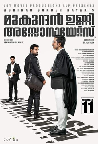 Mukundan Unni Associates