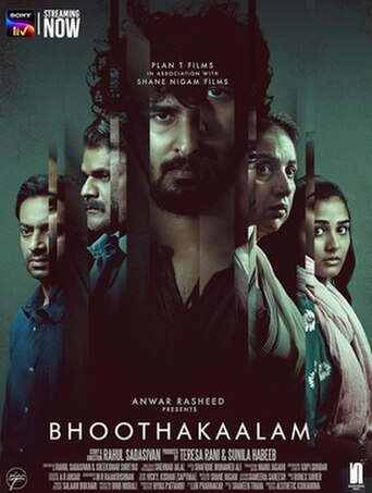 Bhoothakaalam (2022) poster