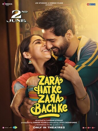 Zara Hatke Zara Bachke (2023) poster