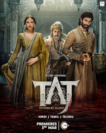 Taj: Divided by Blood
