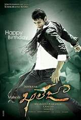 Khaleja