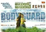 Bodyguard