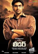 Leader