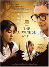 The Japanese Wife