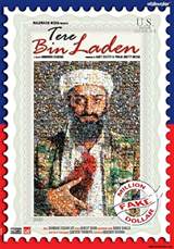 Tere Bin Laden