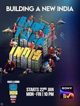 Shark Tank India