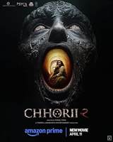 Chhorii 2
