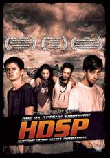 HDSP: Hunting Down Small Predators