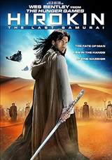 Hirokin: The Last Samurai