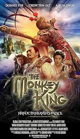 The Monkey King: Havoc in Heaven's Palace