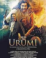 Urumi: The Warriors Who Wanted to Kill Vasco Da Gama