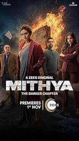 Mithya