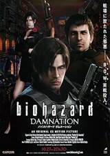 Resident Evil: Damnation