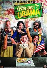 Phas Gaye Re Obama