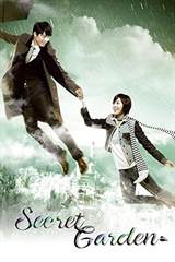 Secret Garden (2010) poster