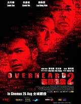 Overheard 2
