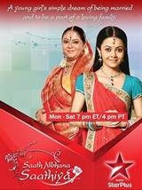 Saath Nibhana Saathiya