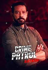 Crime Patrol