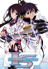 Infinite Stratos