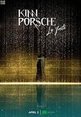 KinnPorsche