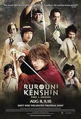 Rurouni Kenshin Part I: Origins (2012) poster