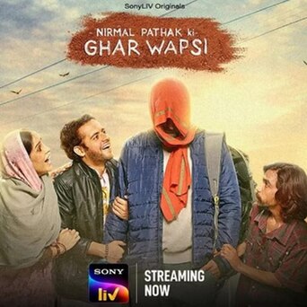 Nirmal Pathak Ki Ghar Wapsi