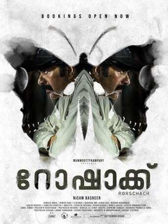 Rorschach