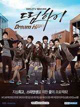 Dream High