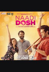 Naadi Dosh