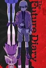 The Future Diary