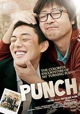 Punch