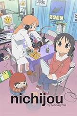 Nichijou: My Ordinary Life