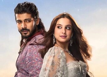 Alibaba: Dastaan-E-Kabul (2022) poster