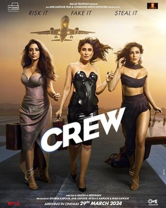 Crew (2024) poster