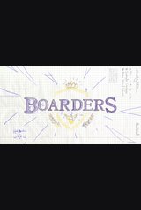 Boarders