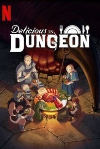 Delicious in Dungeon (2024) poster