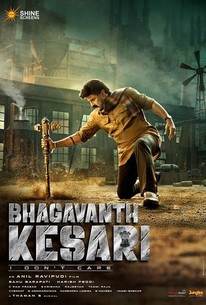 Bhagavanth Kesari