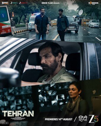 Tehran
