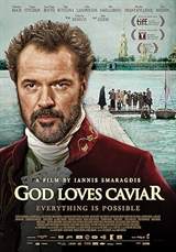 God Loves Caviar