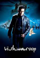 Vishwaroopam