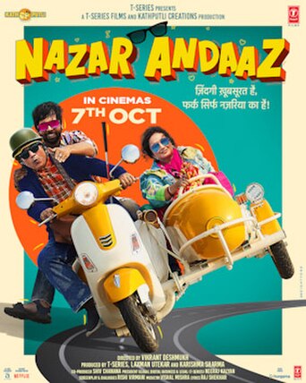 Nazar Andaaz (2022) poster