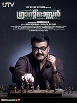 Grandmaster