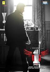 1: Nenokkadine (2014) poster