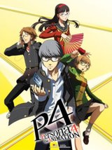 Persona4 the ANIMATION