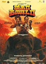Jigarthanda Double X (2023) poster