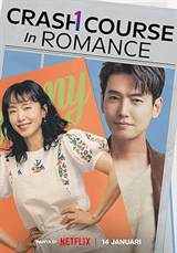 Crash Course in Romance