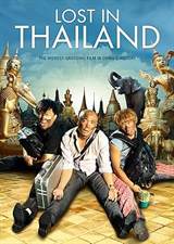 Lost in Thailand