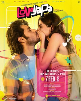 Loveyapa