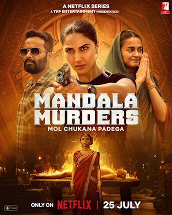 Mandala Murders