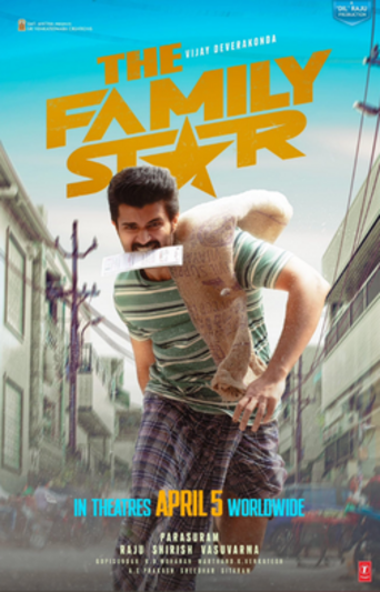 The Family Star (2024) poster
